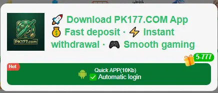 PK177 Game